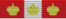 Knight of the Grand Cross of the Order of the Crown of Italy.png