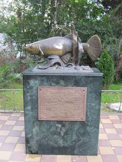 Monument of a Fish.JPG
