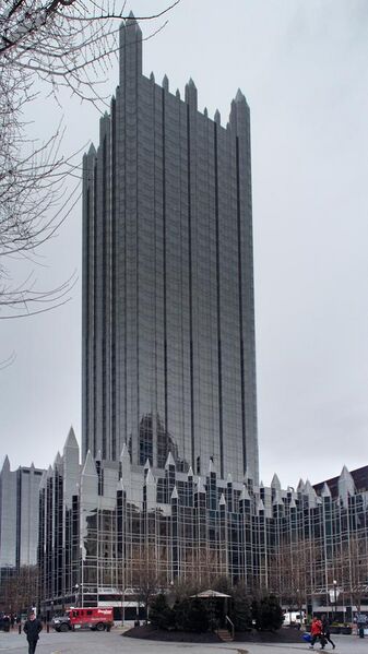 File:One PPG Place, 2015-03-10, 01.jpg