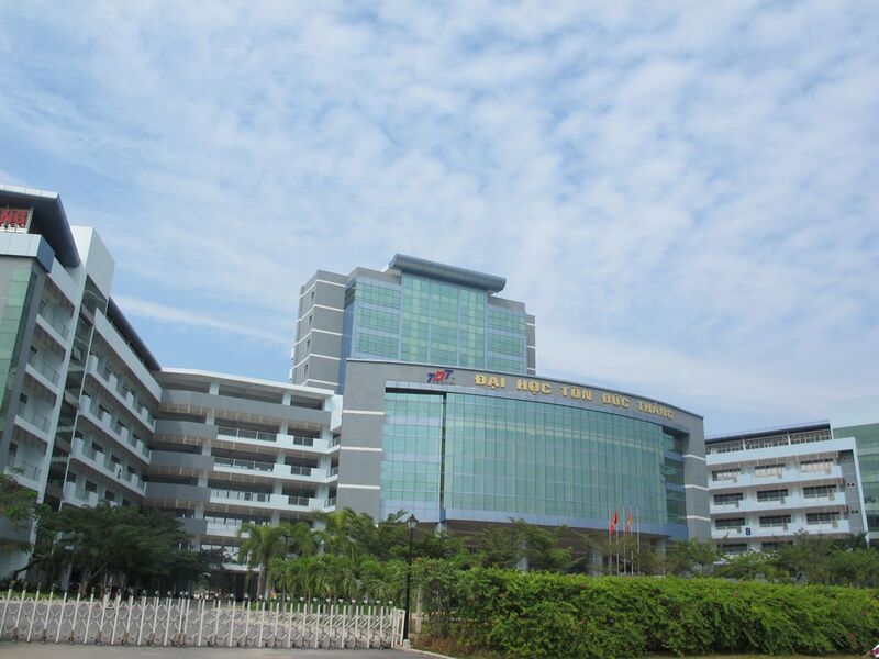 File:Trường Đại học Tôn Đức Thắng, q7,tp hcm vn - panoramio.jpg