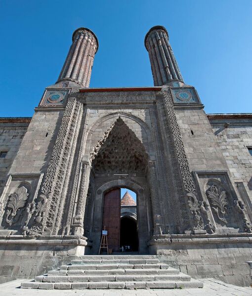 File:Çifte Minareli Medrese (Erzurum) Entrance 8685 (cropped).jpg
