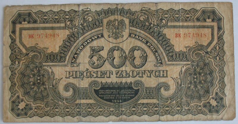 File:500 zl 1944 a.JPG