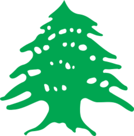 File:Coat of arms of Lebanon.svg