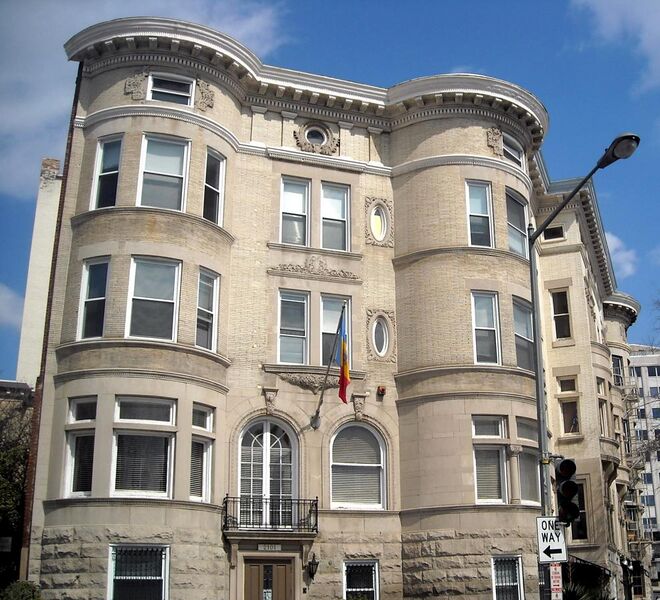 File:Embassy of Moldova (Washington, D.C.).JPG