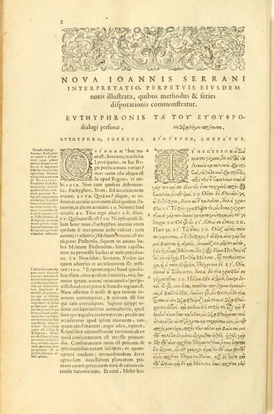 File:Euthyphro Stephanus 1578 p 2.jpg