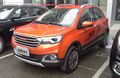 Haval H1 Red 02 China 2015-04-06.jpg
