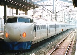 JR tokai shinkansen 0kei.jpg
