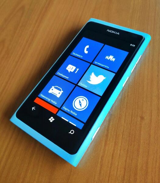 File:Nokia Lumia 800 front.jpg