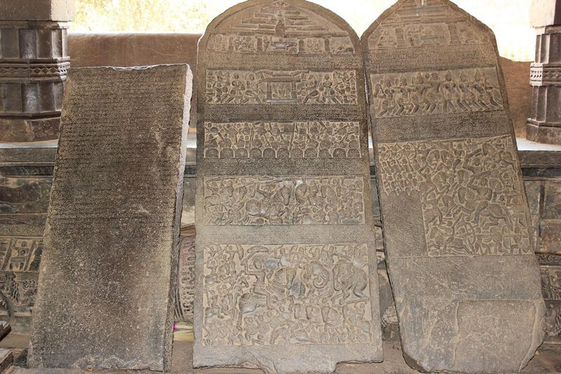 File:Old Kannada inscriptions of Kadamba king Kamadeva (c.1180) and Hoysala king Veera Ballala II (c.1196) in the open mantapa of the Tarakeshwara temple at Hangal.JPG
