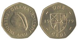 1 cedi (new cedi).jpg