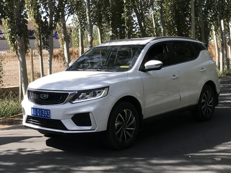 File:Geely Yuanjing X6 2020 facelift 003.jpg