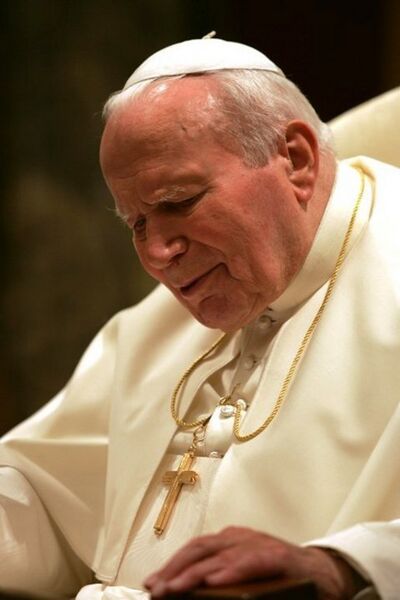 File:John Paul II Medal of Freedom 2004.jpg