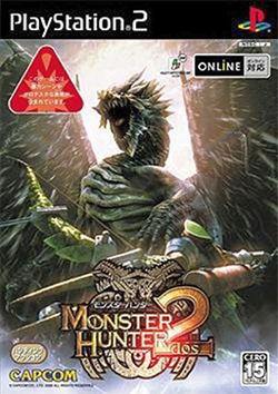 Monster Hunter 2 Coverart.png