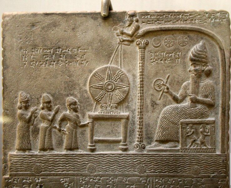 File:Tablet of Shamash relief.jpg