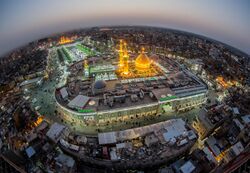 Aerial view of the shrine of Imam Hussain