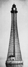 Adziogol hyperboloid Lighthouse by Vladimir Shukhov 1911.jpg