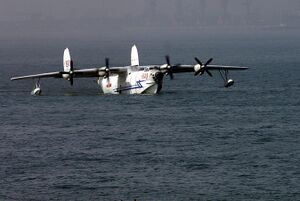 Chinese Shuihong 5 amphibious aircraft.jpg