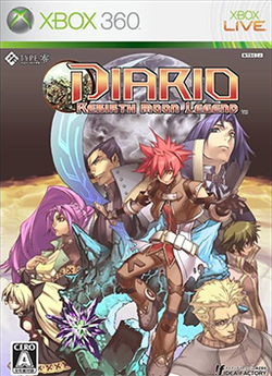 Diario - Rebirth Moon Legend Coverart.png