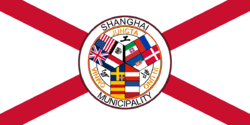 Flag of the Shanghai International Settlement pre-WWI.svg