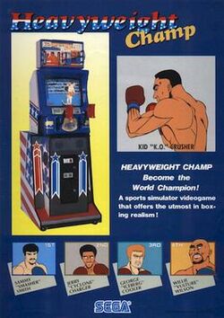 Heavyweight Champ arcade flyer.jpg