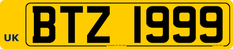 File:Northern Ireland Rear Registration Plate (Blank identification band).png