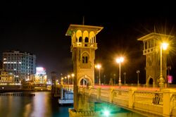 Stanley bridge in Alexandria.jpg