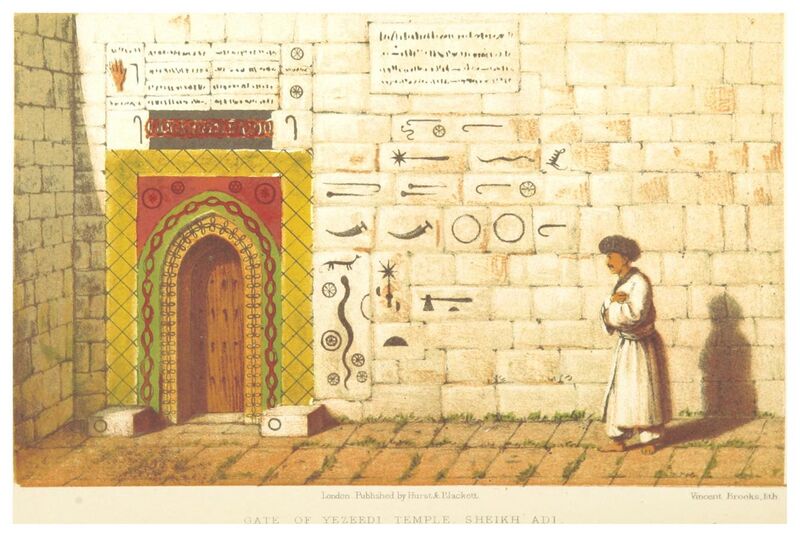 File:USSHER(1865) p454 GATE OF YEZEEDI TEMPLE SHEIKH ADI.jpg