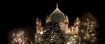 Bait-ur-Raza (Shrine of Syed Hakim Ali Shah)