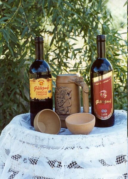 File:Gandzak Armenia Wine.jpg