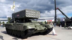 Heavy flamethrower system "Solntsepyok" during the "Armiya 2020" exhibition (front view).jpg