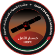 File:Hope Mars Mission logo.svg