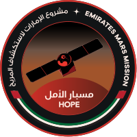 Hope Mars Mission logo.svg