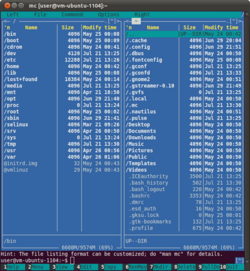 Midnight Commander 4.7.0.9 on Ubuntu 11.04.png
