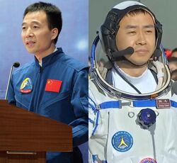 Shenzhou 11 Crew Montage.jpg