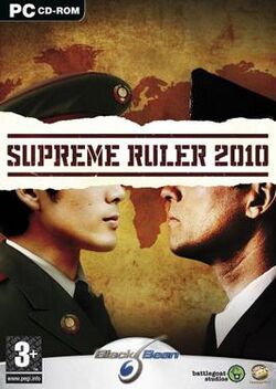 Supreme Ruler 2010.jpg