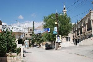 Temnine el-Faouqa, Lebanon, center of village