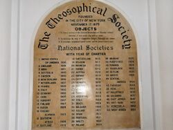 Theosophical Society..JPG