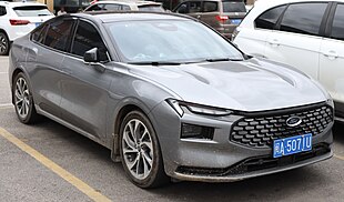2022 Chаng'an-Ford Mondeo (front).jpg