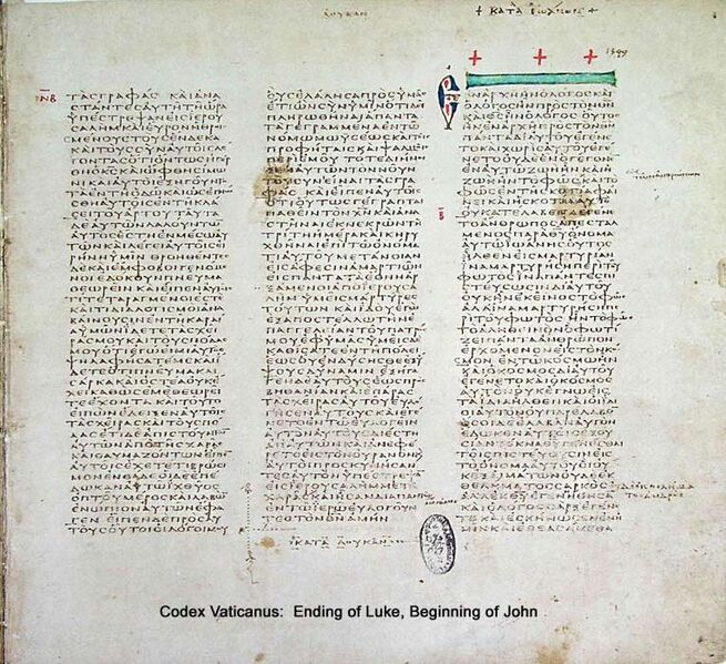 File:Codex Vaticanus end or Luke.jpg