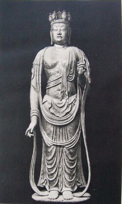 Eleven-faced Kannon Shorinji.JPG