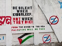 Graffiti at TSC for Palestine 13.jpg