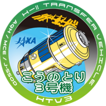 HTV-3 patch.png