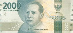 Indonesia 2016 2000r o.jpg