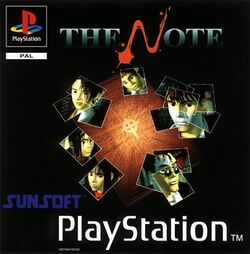 The Note 1997 game cover.jpg