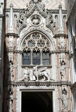 Venezia - Palazzo Ducale, porta della carta.jpg