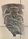 Vessel fragment depicting the goddess Nisaba (?) and an inscription from Entemena, ruler of Lagash, circa 2430 BC, chlorite, Pergamon Museum, Berlin.jpg