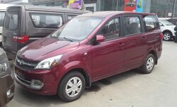 Changhe Freedom M50 01 China 2015-04-10.jpg