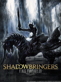 Final Fantasy XIV Shadowbringers box cover.png