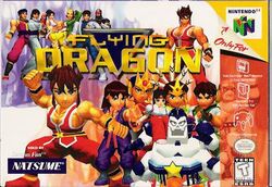 Flying Dragon for N64, Front Cover.jpg