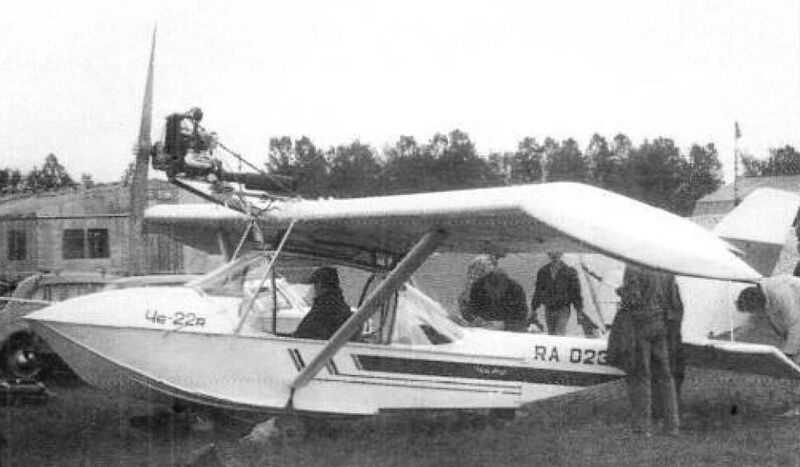 File:Flying boats Че-22.JPG